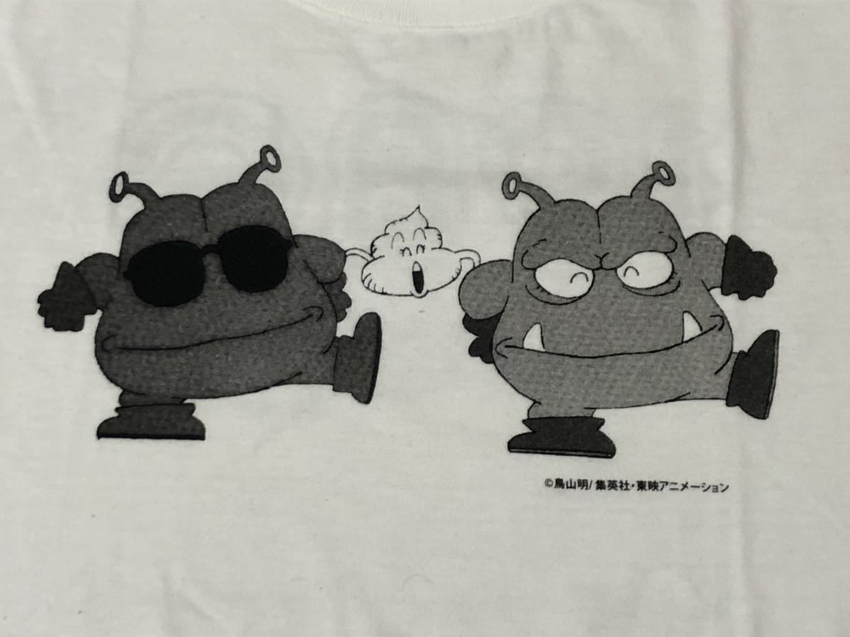 定価4500円 品 Dune Dr スランプ アラレちゃん 家来 ニコちゃん大王 コラボt 1980 Tシャツ Sサイズ 鳥山明 漫画 アニメ 昭和 イラスト キャラクター 売買されたオークション情報 Yahooの商品情報をアーカイブ公開 オークファン Aucfan Com