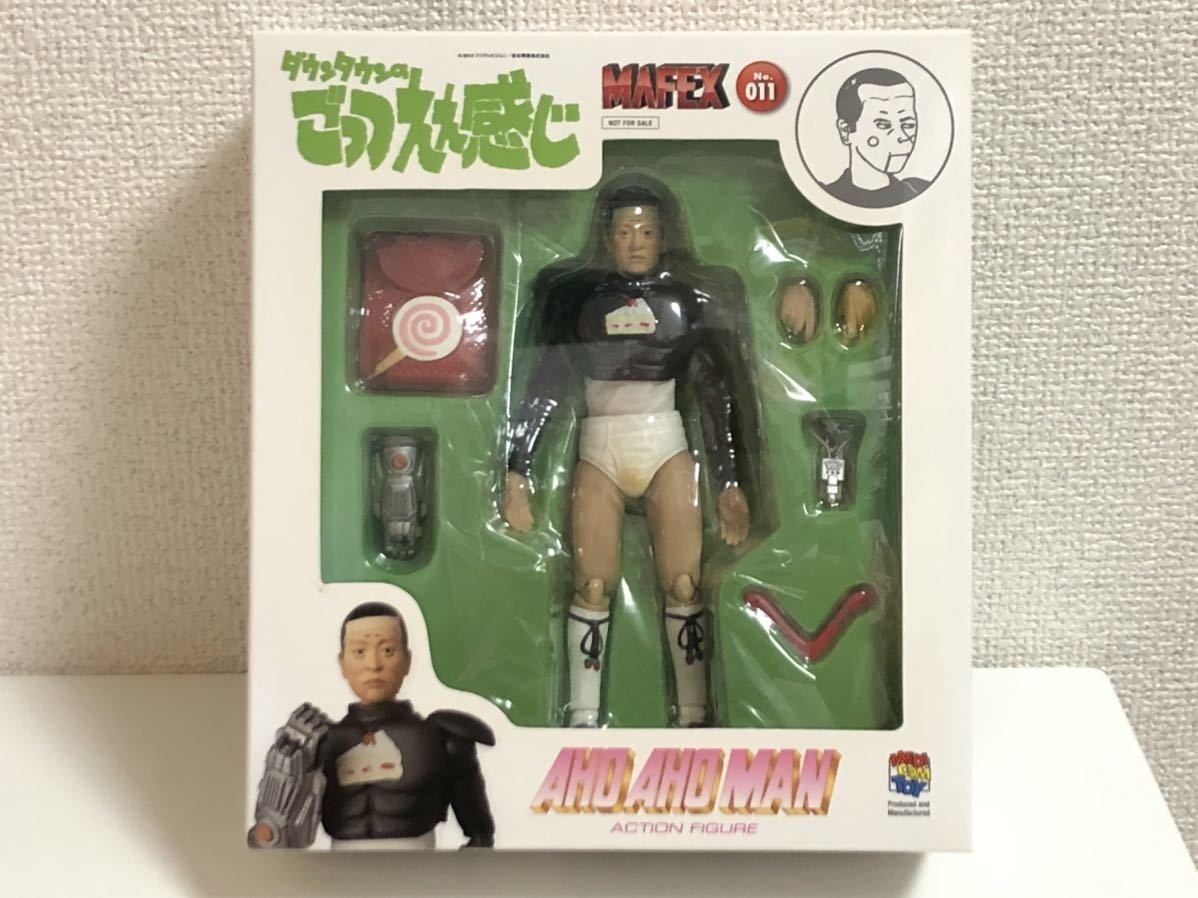 ヤフオク 希少 Aho Aho Man ごっつええ感じ 非売品 Maf