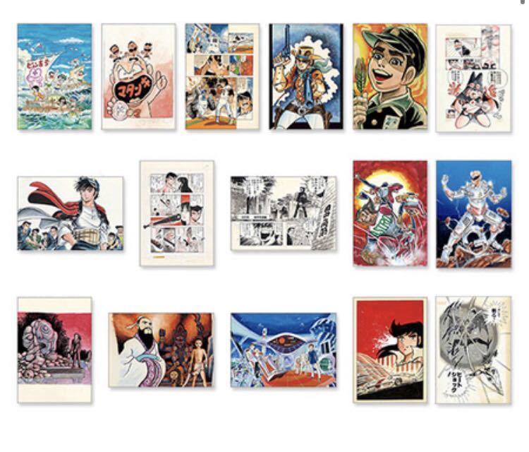 【新品未開封 超希少 極美品】レジェンダリーポストカードセット週刊少年ジャンプ展 Yahoo!オークション - 【限定】新品 週刊少年ジャンプ展VOL.1