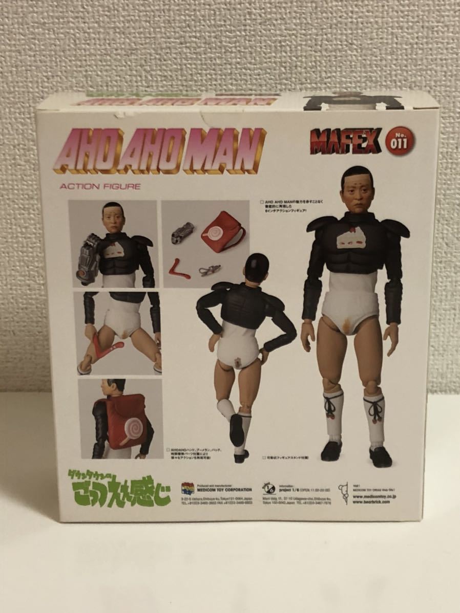 【希少】AHO AHO MAN ごっつええ感じ 非売品 MAFEX MEDICOM TOY アホアホマン ダウンタウン 松本人志 フィギュア メディコム 人形_画像5