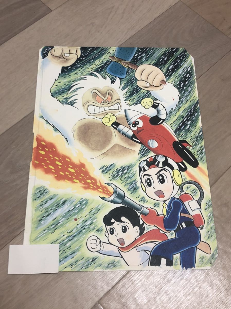 藤子f不二雄 限定シリアルナンバー入り 複製原画 ドラえもん 藤子f不二雄 限定シリアルナンバー入り 複製原画 ドラえもん