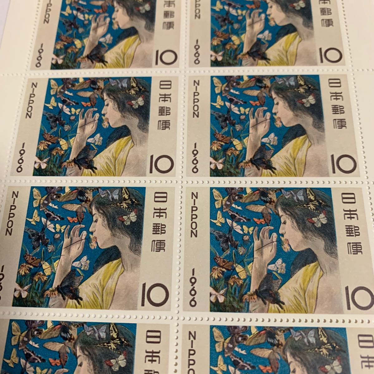 切手趣味週間　切手　切手シート　日本切手　記念切手　昭和41〜42年 蝶＊湖畔