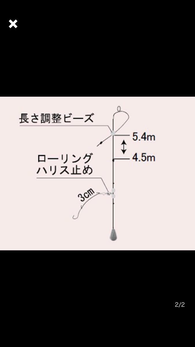 Paypayフリマ 超格安 ハゼ釣り 胴突仕掛け 針8号 スペア針2本入 5個セット Paypayフリマ 超格安 ハゼ釣り 胴突仕掛け 針8号 スペア針2本入 5個セット