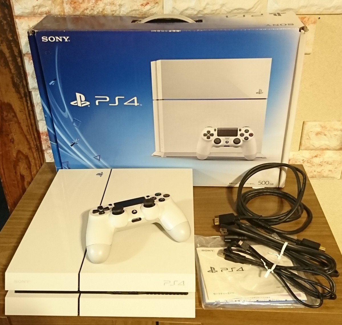 PlayStation4 CUH-1100A 500GB  PS4本体