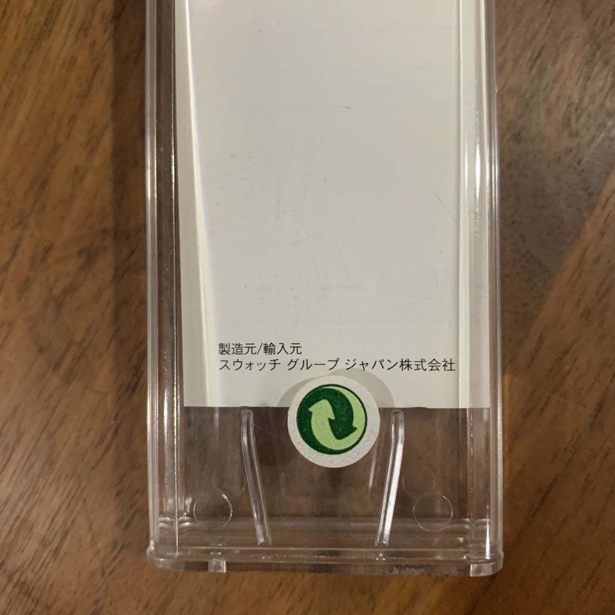 新品 未使用 レア スターバックス STARBUCKS 日本上陸 5周年記念 新品 未使用 レア スターバックス STARBUCKS 日本上陸 5周年記念