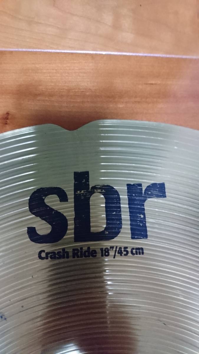 SABIAN セイビアン sbr 18" 18インチ CRASH RIDE シンバル 中古 割れ修正 リペア27_画像2