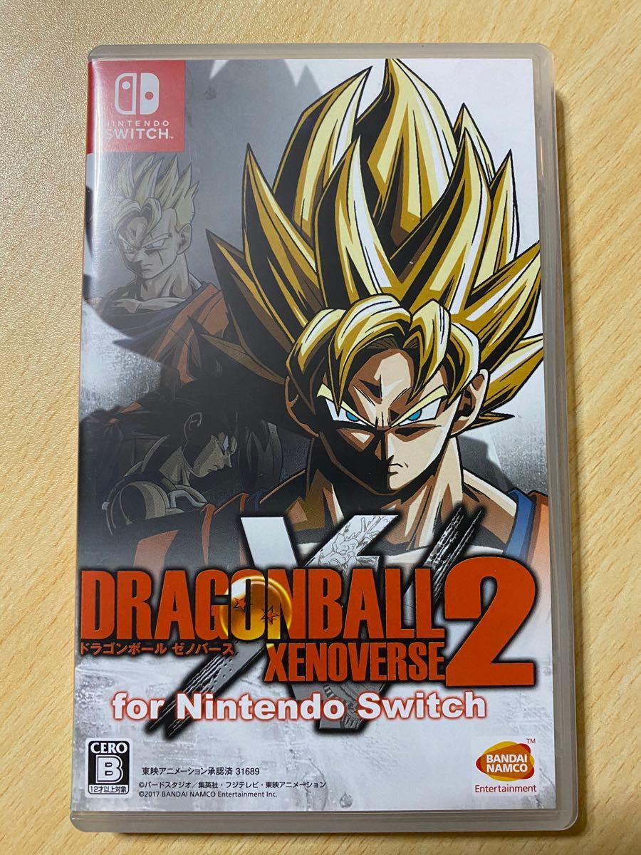 ドラゴンボール ゼノバース2 for Nintendo Switch