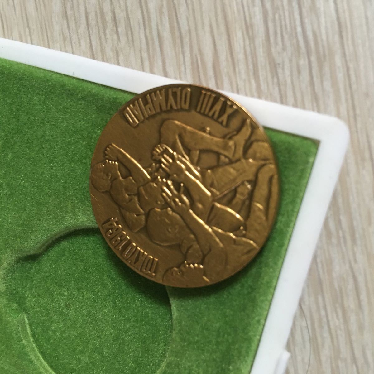 東京オリンピック1964 記念 貨幣セット