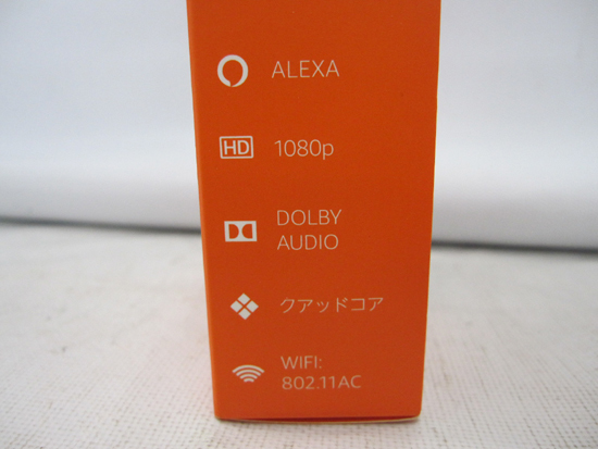 Amazon/アマゾン Fire TV Stick 第2世代 Alexa対応 音声認識 リモコン付属 1080ｐ クアッドコア WiーFi 定形外発送510円　札幌_画像6