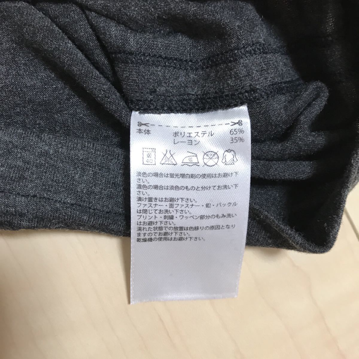 アディダス　adidas 半袖　Tシャツ　サイズＭ