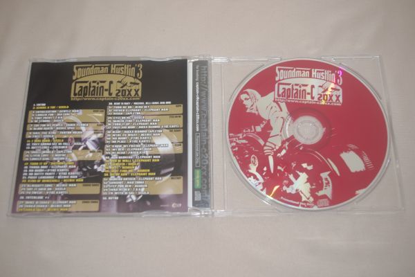 〇♪CAPTAIN-C 20XX　Soundman Hustlin’ 3　CD盤
