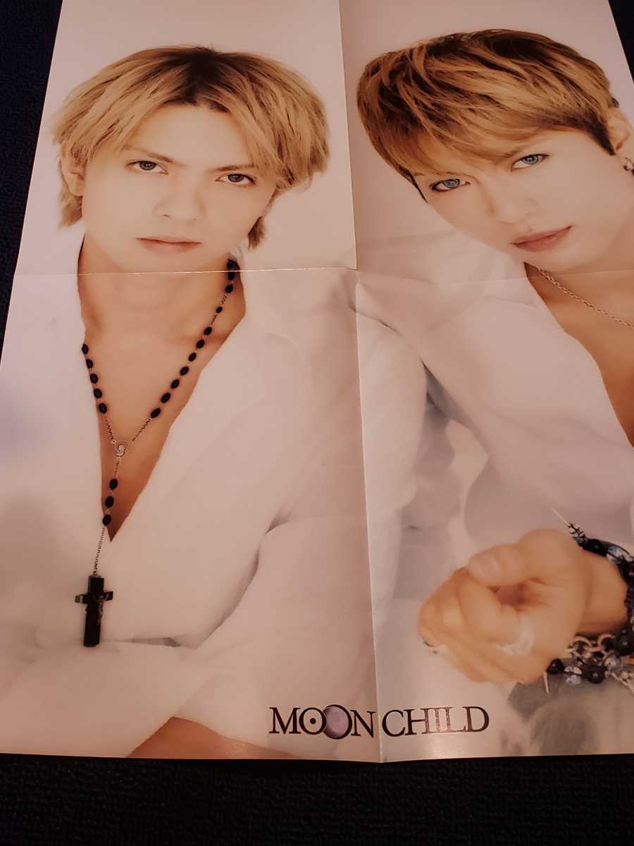 即決 送料無料 HYDE & Gackt MOON CHILD 写真集 ハイド&ガクト 即決 送料無料 HYDE & Gackt MOON CHILD 写真集 ハイド&ガクト