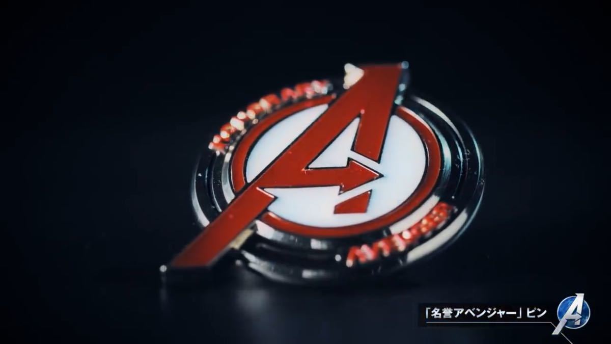 Marvel’s Avengersリアッセンブルエディションのアベンジャーズピン