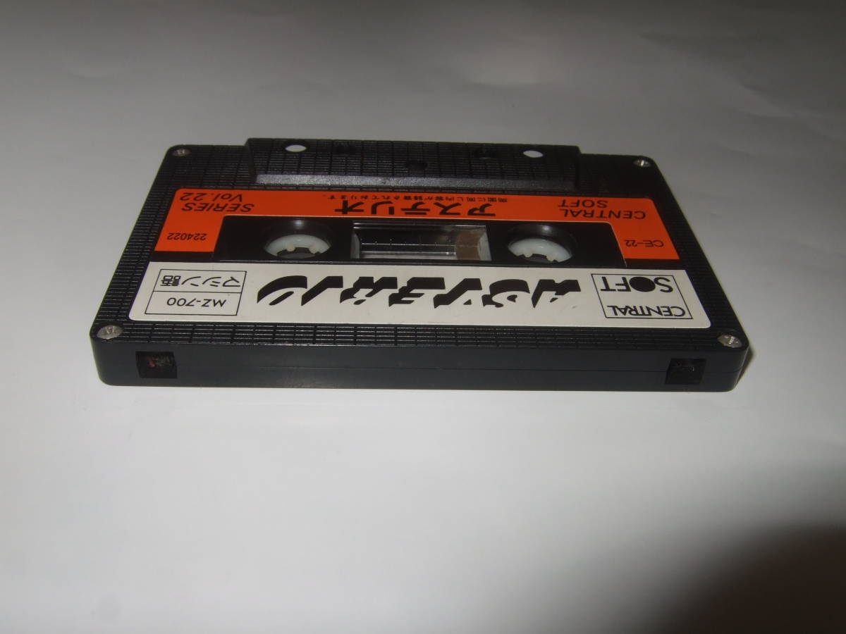 MZ-700 tape MZ-700 CENTRAL SOFT cassette tape central soft cassette ASTERIOa stereo rio 