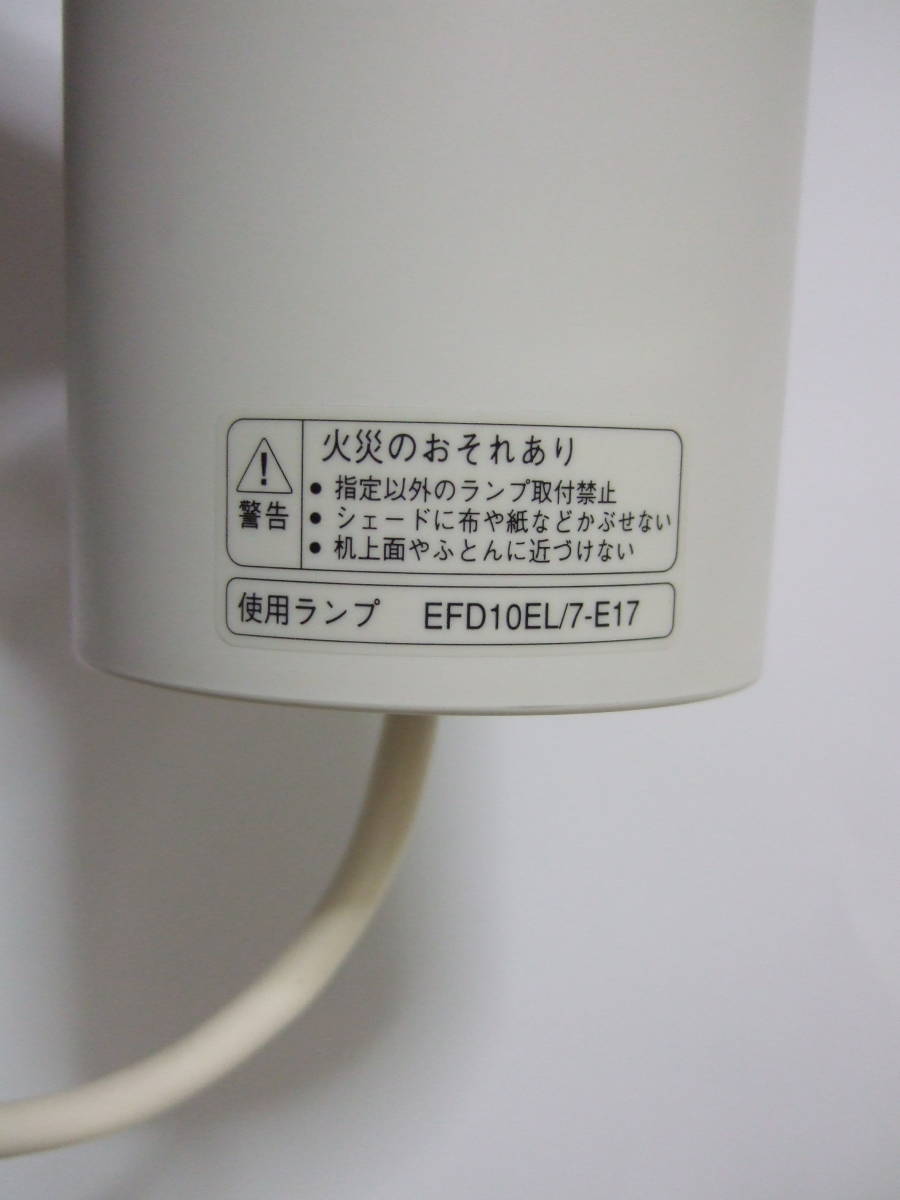  Muji Ryohin MUJIsi Ricoh n many light pendant light E17 clasp 7w 3 light lamp shape. pendant . tender atmosphere . production 