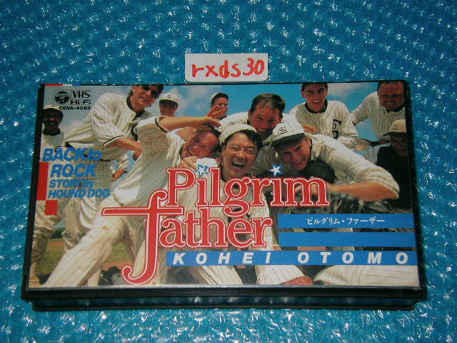 VHS ハウンド・ドッグ 大友康平 ピルグリムファーザー Pilgrim father 即決_画像1