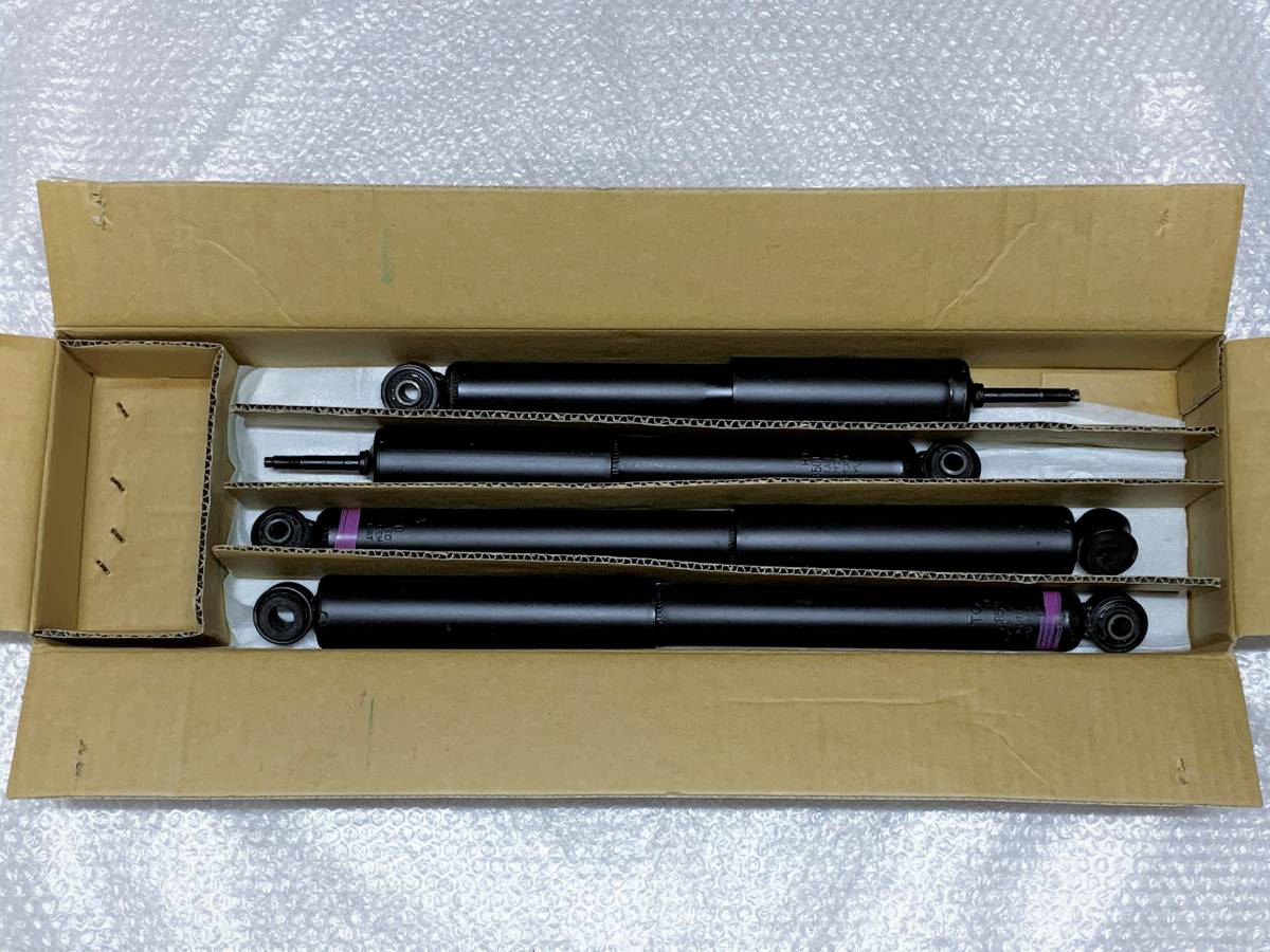 Aucru Com 新車外し トヨタ 純正 ショック アブソーバー タウンエース ノア ライトエース Cr50 Sr50 Kr52 サスペンション 0 285 Aucru Com 新車外し トヨタ 純正 ショック アブソーバー タウンエース ノア ライトエース Cr50 Sr50 Kr52 サスペンション 0 285