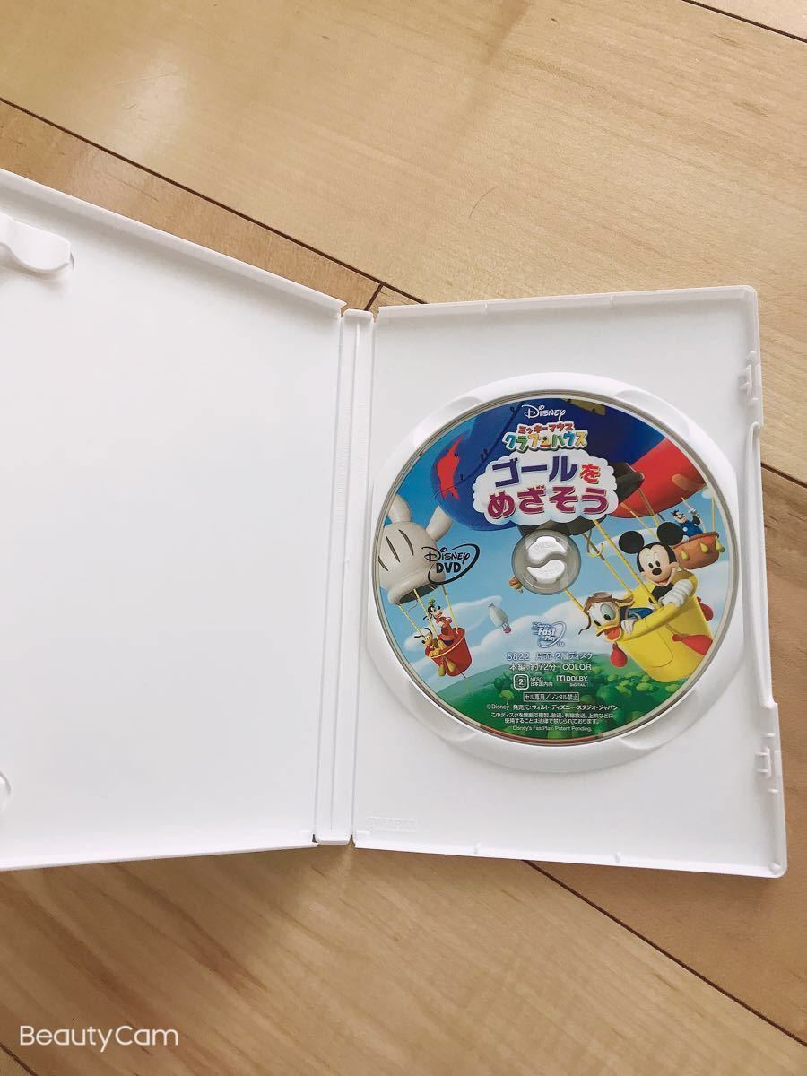 DVD ディズニー4枚