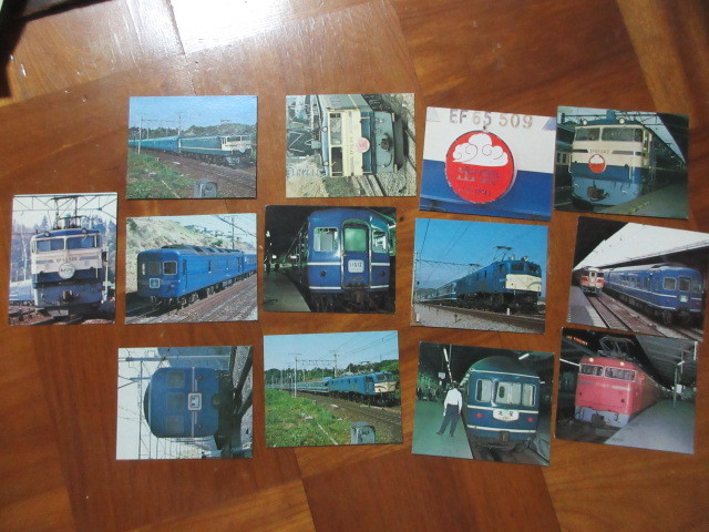 13 листов . шт. Special внезапный голубой to дождь ( National Railways я металлический ) Lotte жевательная резинка дополнение фотографии звезд карта 