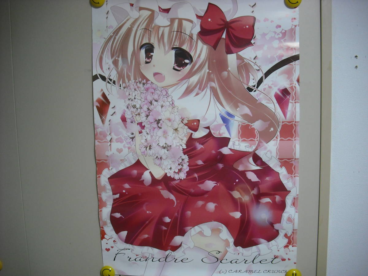 item_image_1