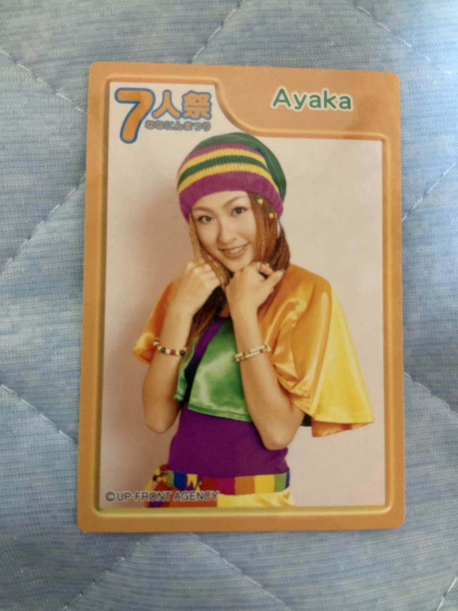  coconut ../7 person festival ayaka sticker 