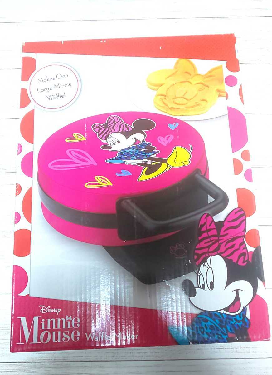 ディズニー ワッフルメーカーの値段と価格推移は 49件の売買情報を集計したディズニー ワッフルメーカーの価格や価値の推移データを公開 ディズニー ワッフルメーカーの値段と価格推移は 49件の売買情報を集計したディズニー ワッフルメーカーの価格や価値の推移データを公開