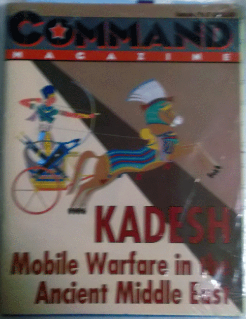 XTR/COMMAND MAGAZINE NO.7/KADESH,MOBILE WARFARE IN THE ANCIENT MIDDLE EAST/駒未切断/日本語訳付