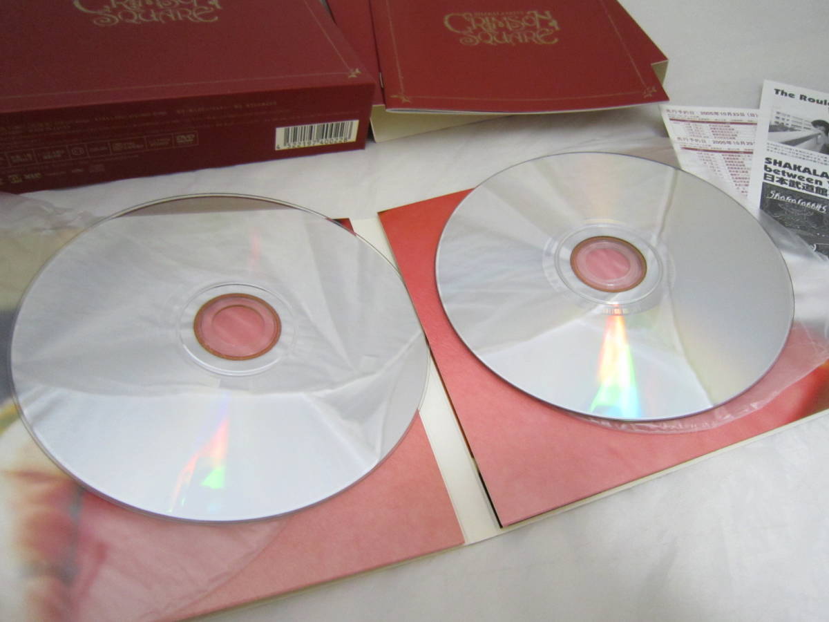 SHAKALABBITS シャカラビッツ CRIMSON SQUARE 初回限定盤DVD付BOX仕様 アルバム CD [frc_画像5