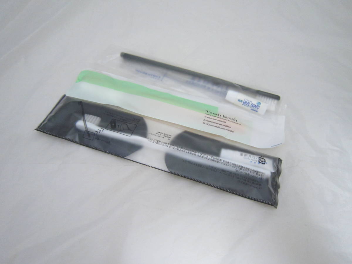 歯ブラシ 3本セット ホテル アメニティ 使い捨て 旅行 歯ブラシ [eyr_画像1