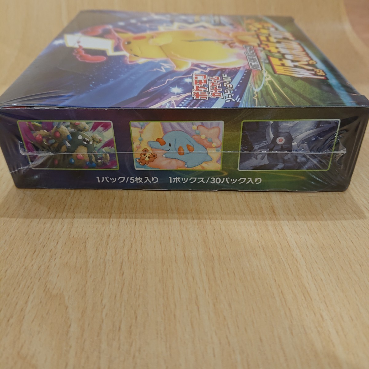 ポケモンカード 仰天のボルテッカー 1ボックス (box) ポケモンカード 仰天のボルテッカー 1ボックス (box)