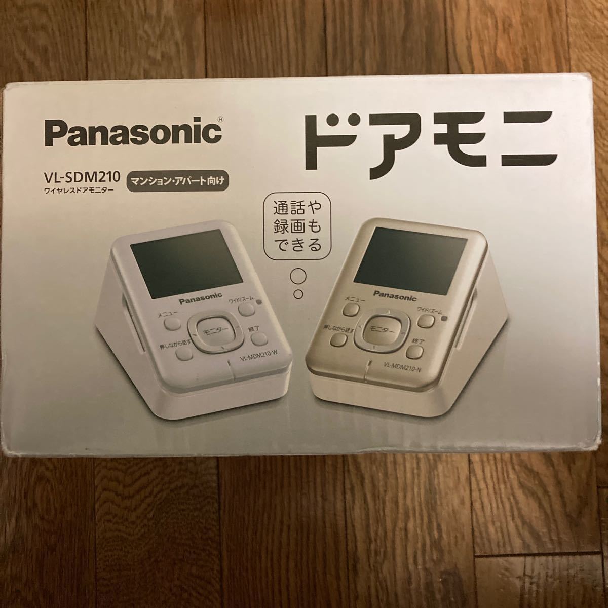 Paypayフリマ Panasonic ドアモニター ドアモニ 美品 レア 電池替えたて Paypayフリマ Panasonic ドアモニター ドアモニ 美品 レア 電池替えたて