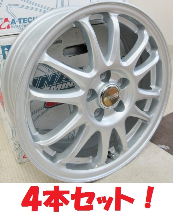 ★4本セット★新品★未使用★A-TECH★FINAL MIND GR★ファイナルマインド ジーアール★6.0J-16 5/100 +42★北海道札幌★