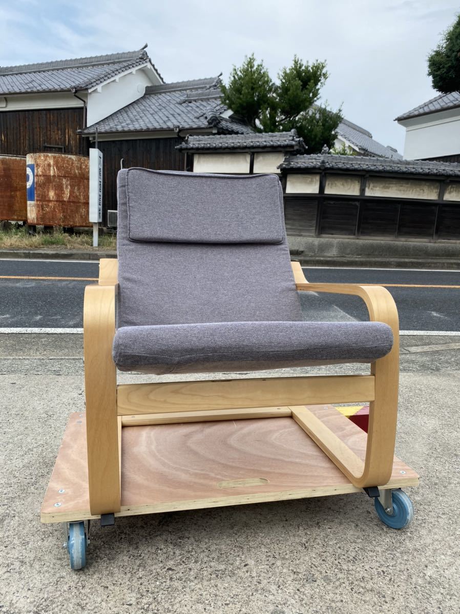 ヤフオク ニトリ パーソナルチェア Lvl ハイバック チェア ヤフオク ニトリ パーソナルチェア Lvl ハイバック チェア