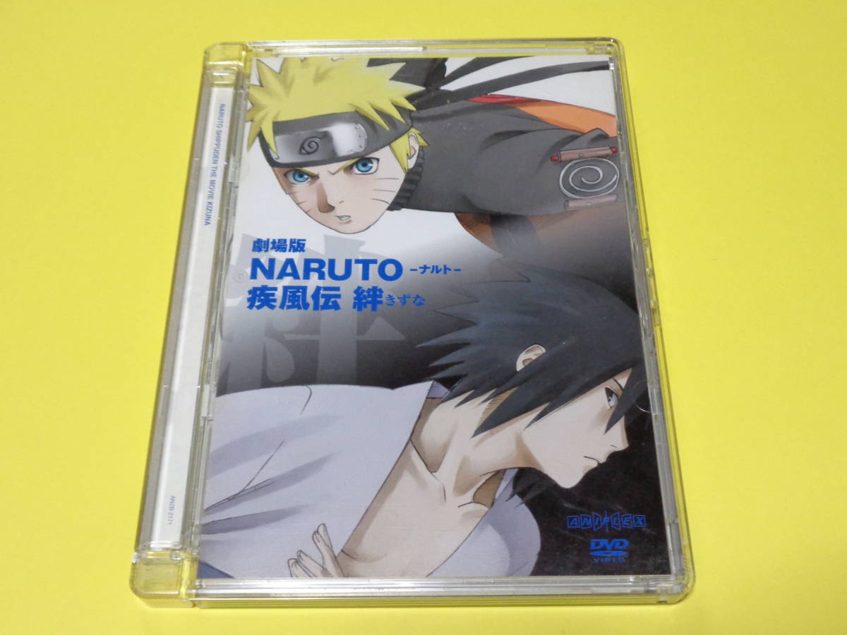 NARUTO/ナルト【劇場版/少年編/疾風伝】DVD 全193巻（全720話）-