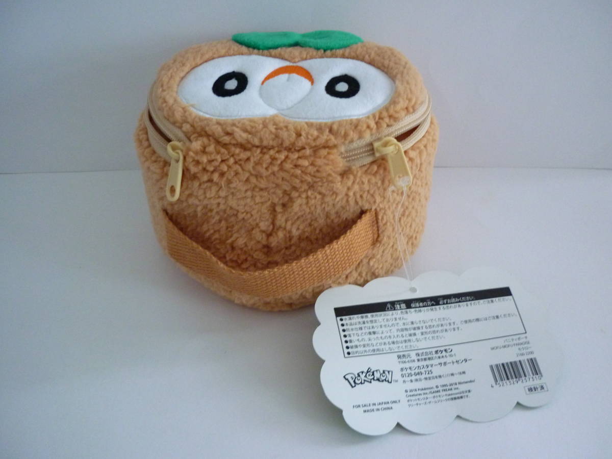 ヤフオク ポケモン ポケモンセンター バニティポーチ モク ヤフオク ポケモン ポケモンセンター バニティポーチ モク