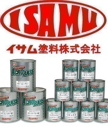 item_image_6