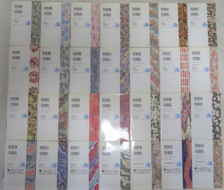 るろうに剣心 全28巻完結セット+剣心華伝】和月伸宏 ジャンプ るろうに剣心 全28巻完結セット+剣心華伝】和月伸宏 ジャンプ