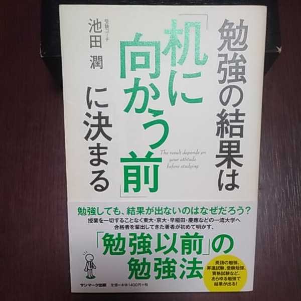 池田潤の値段と価格推移は 26件の売買情報を集計した池田潤の価格や価値の推移データを公開 池田潤の値段と価格推移は 26件の売買情報を集計した池田潤の価格や価値の推移データを公開