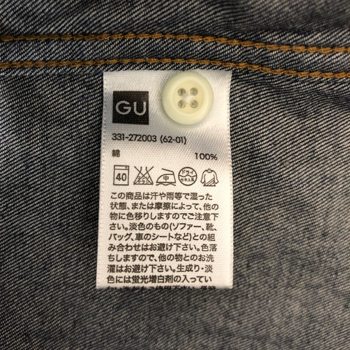 Paypayフリマ gu メンズ デニムシャツ 半袖 lサイズ Paypayフリマ gu メンズ デニムシャツ 半袖 lサイズ