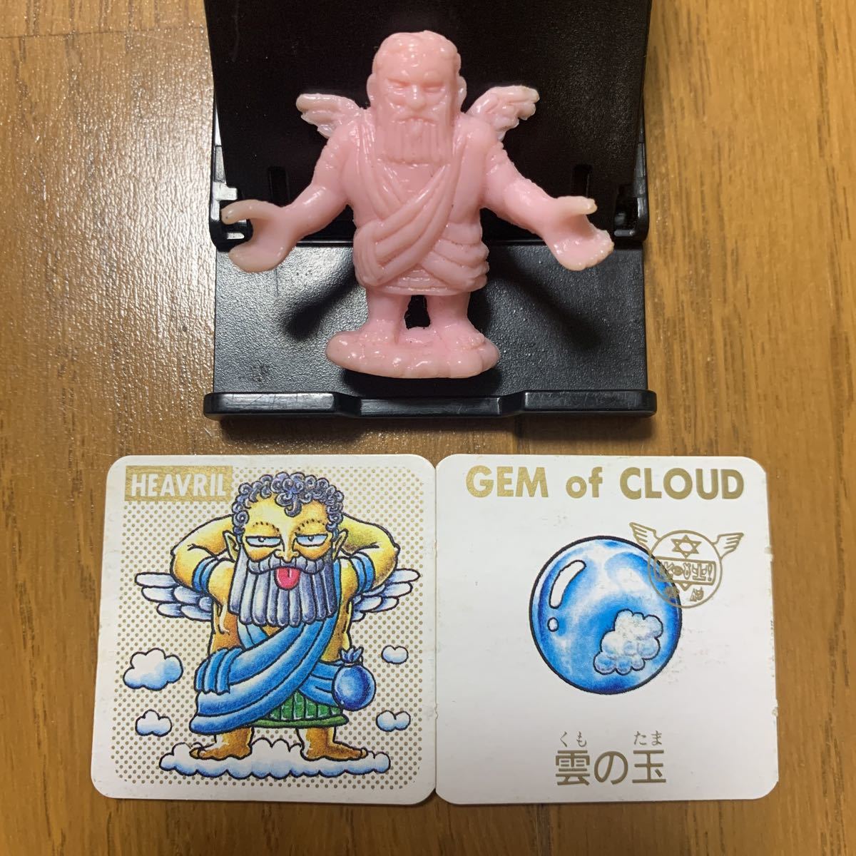 ネクロスの要塞 4弾の値段と価格推移は 195件の売買情報を集計したネクロスの要塞 4弾の価格や価値の推移データを公開 ネクロスの要塞 4弾の値段と価格推移は 195件の売買情報を集計したネクロスの要塞 4弾の価格や価値の推移データを公開