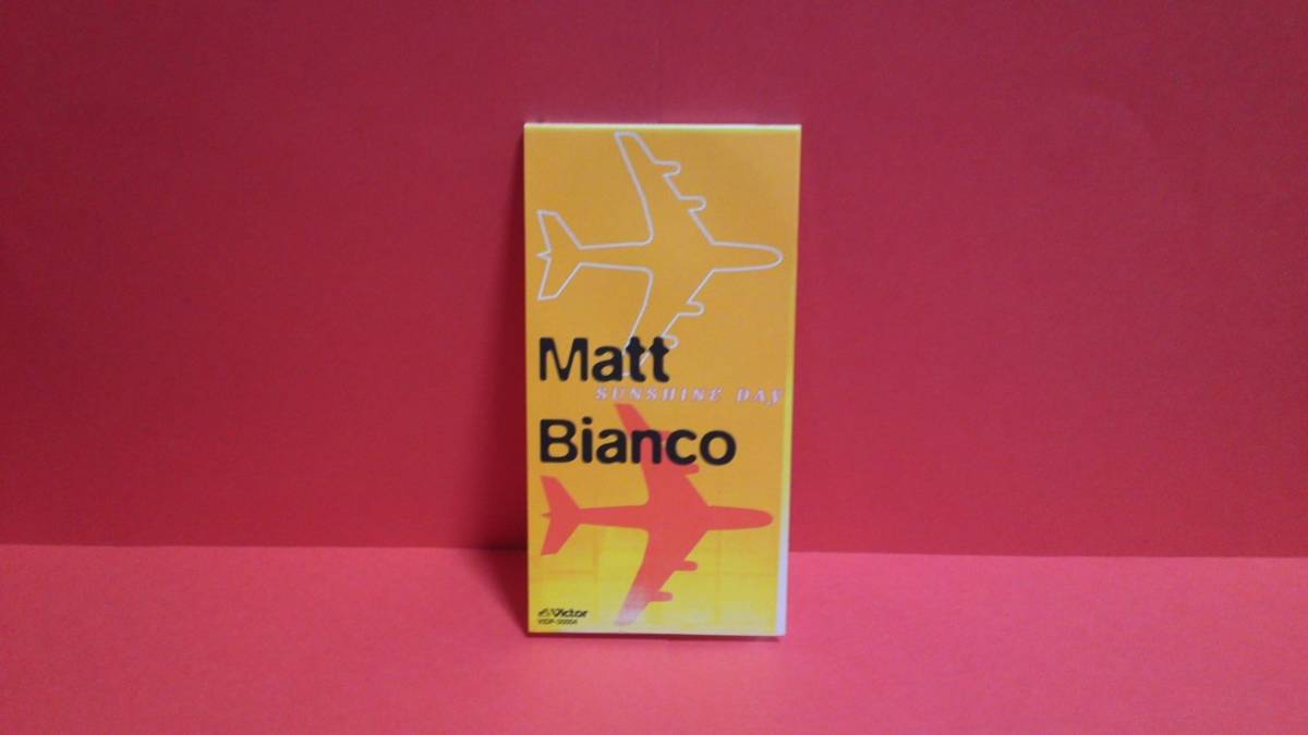 MATT BIANCO(マット・ビアンコ)「SUNSHINE DAY/LOST IN YOU '97」8cm(8センチ)シングル_画像1