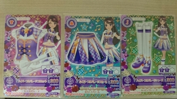 Yahoo!オークション - アイカツ 2015 PM ハイパープルパレード Yahoo!オークション - アイカツ 2015 PM ハイパープルパレード