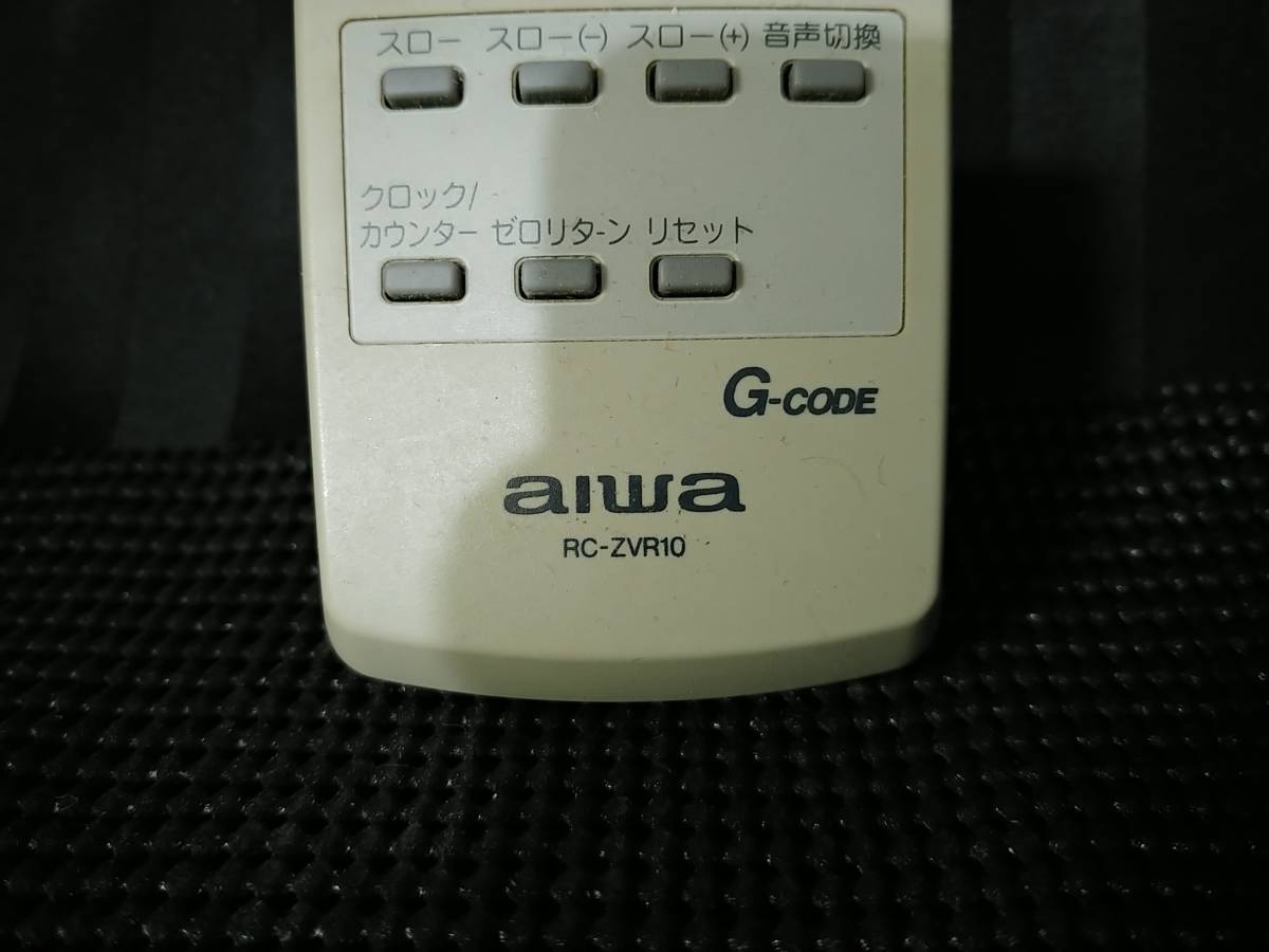 aiwa RC-ZVR10 リモコン ジャンク t15_画像2