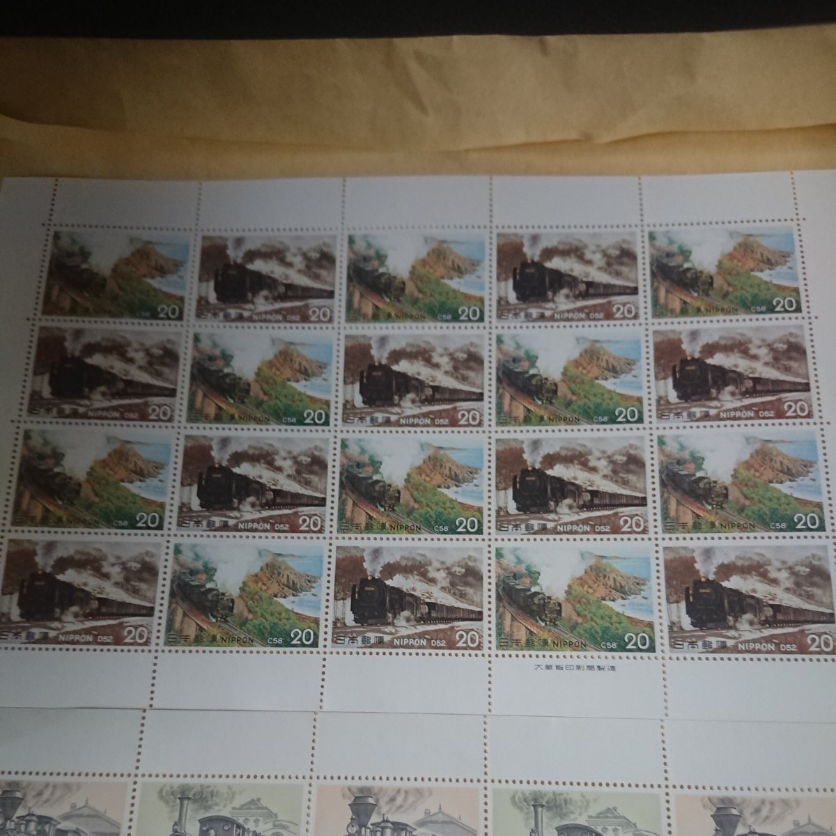 切手シート 20円×40枚