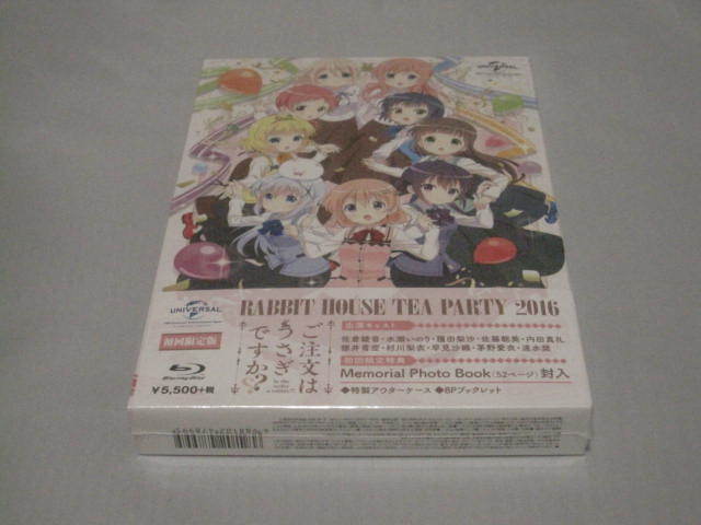 Blu Ray ご注文はうさぎですか Rabbit House Tea Party 16 新品 日本代购 买对网 Blu Ray ご注文はうさぎですか Rabbit House Tea Party 16 新品 日本代购 买对网