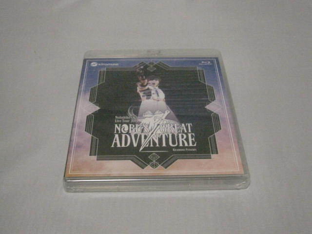 ヤフオク Blu Ray 岡本信彦 Kiramune Presents Nobuhi ヤフオク Blu Ray 岡本信彦 Kiramune Presents Nobuhi