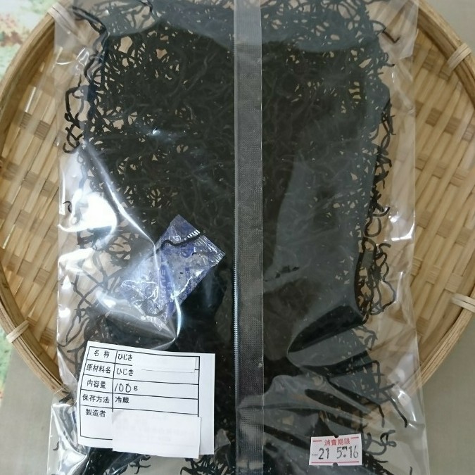 Paypayフリマ 漁師直送 国産 新物 天然 ひじき ヒジキ 100グラム 伊豆産 自家製 Paypayフリマ 漁師直送 国産 新物 天然 ひじき ヒジキ 100グラム 伊豆産 自家製