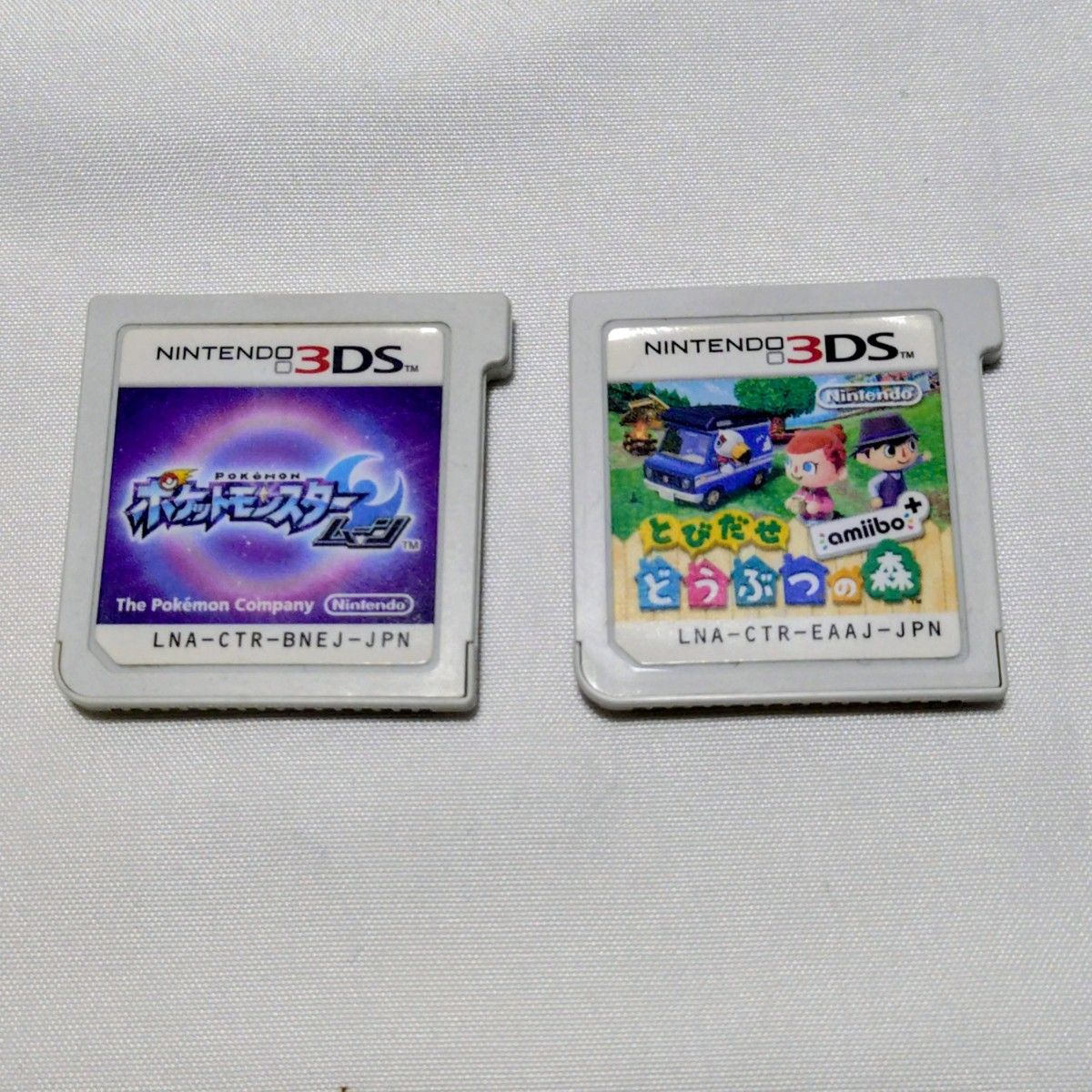 3DS LL ソフト付き Newニンテンドー3DS LL パールホワイト 本体 ソフト2本付｜Yahoo