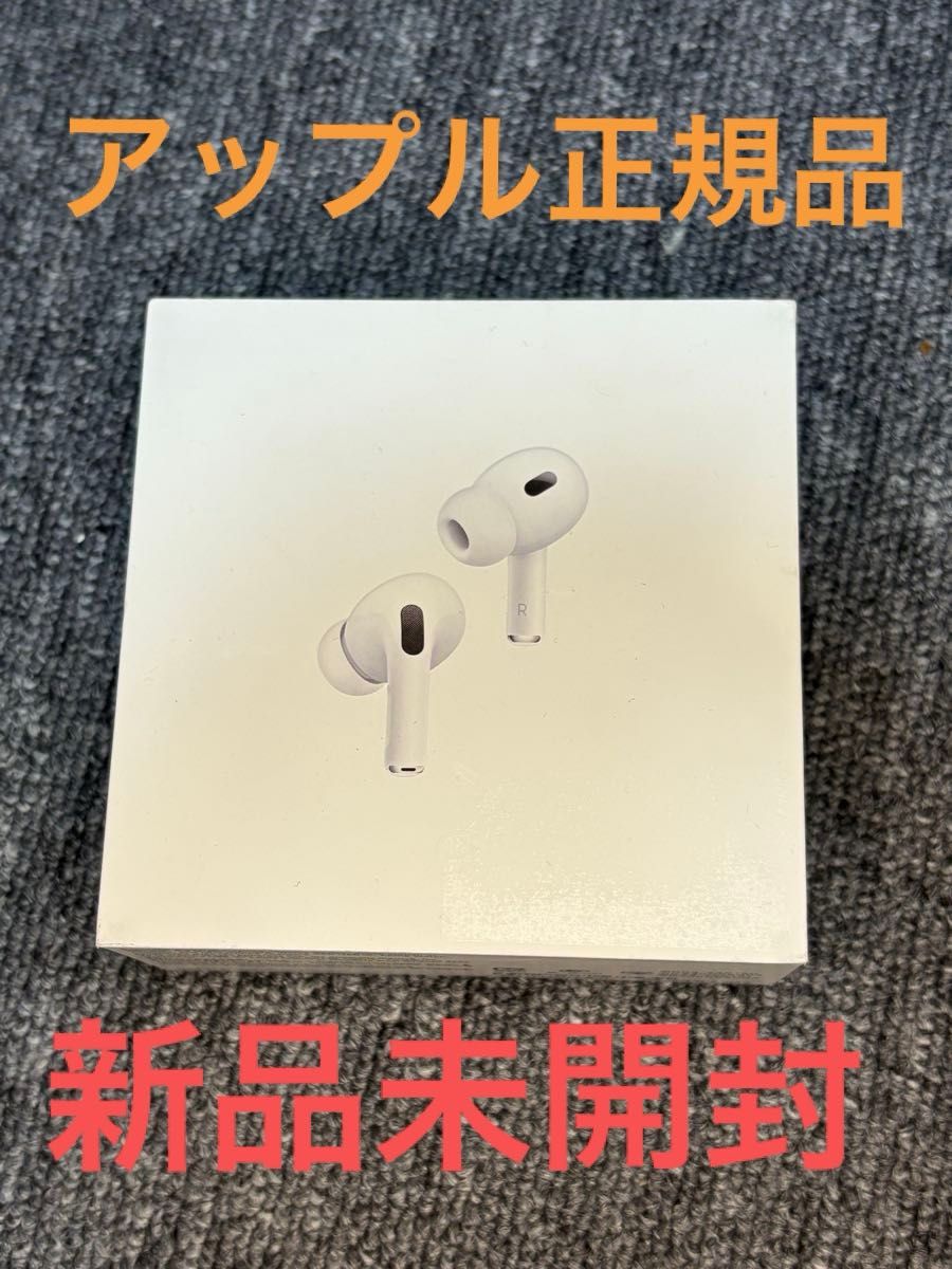 TOSHIBA 4K 液晶テレビ 65インチ 2024年 新品未開封 d3416