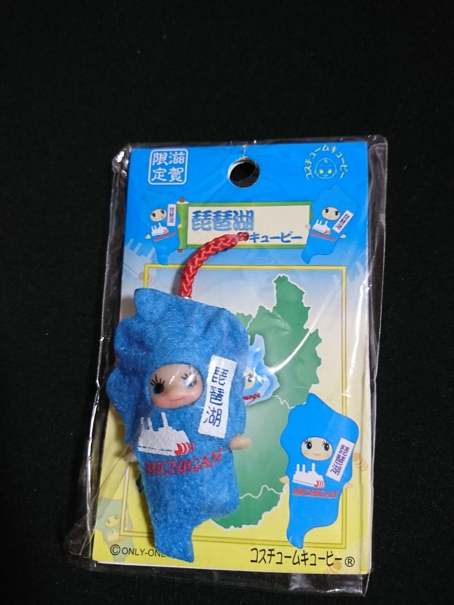 ご当地キューピー 関西5個セット|Yahoo!フリマ(旧PayPayフリマ) ご当地キューピー 関西5個セット|Yahoo!フリマ(旧PayPayフリマ)